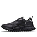 Reebok Ximon Lee x Zig Kinetica Horizon Edge 'Snake Pack - Black' H68734