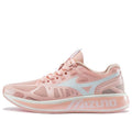 (WMNS) Mizuno Piloteer Pink/White D1GH200103