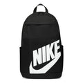 Nike Elemental Backpack 'Black White' DD0559-010