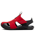 (PS) Nike Sunray Protect 2 'University Red' 943826-603
