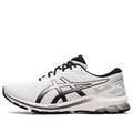 ASICS GT-1000 10 'White Silver' 1011B001-101
