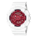 CASIO G-Shock Analog-Digital 'White' GA-110DBR-7A