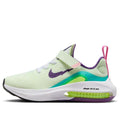 (PS) Nike Air Zoom Arcadia 2 SE PSV 'Volt Purple Cosmos' FB2357-100