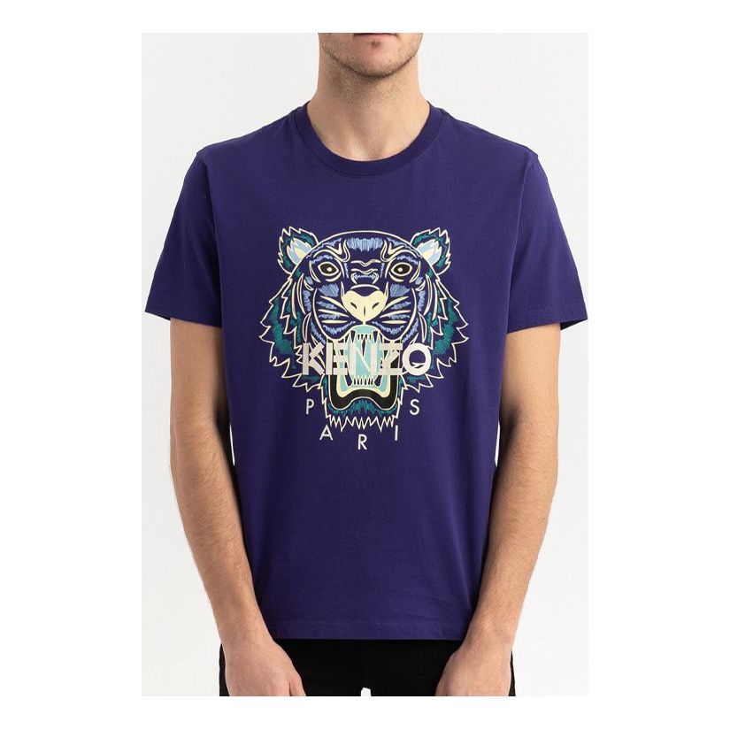 Men's KENZO Classic Tiger Head Printing Round Neck Short Sleeve Purple FA55TS0504YA-80