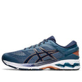 ASICS Gel-Kayano 26 Extra Wide 'Grand Shark' 1011A536-401