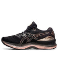 (WMNS) ASICS Gel-Nimbus 23 Platinum 'Black Rose Gold' 1012B013-001
