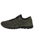 ASICS Gel Quantum 360 Shift MX 'Clover Green' T839N-8190