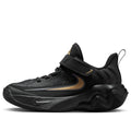 (PS) Nike Giannis Immortality 4 'Black Metallic Gold' IH7665-005