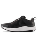 (GS) New Balance Dynasoft Reveal v4 BOA 'Blacktop Silver' GTRVLBK4