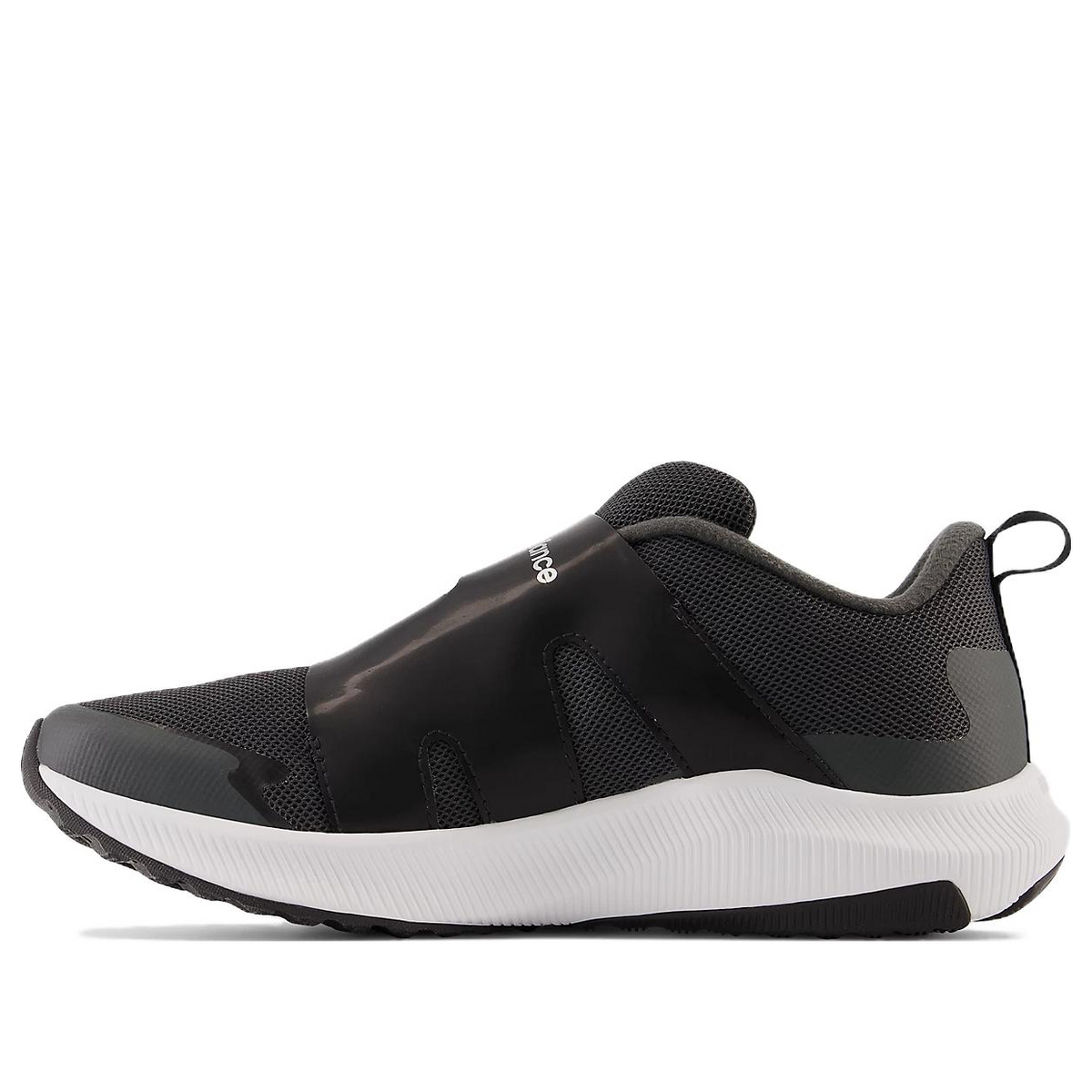 (GS) New Balance Dynasoft Reveal v4 BOA 'Blacktop Silver' GTRVLBK4