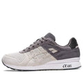 ASICS Afew x GT 2 'Uplifting Pack - Polar Shade' 1201A704-020