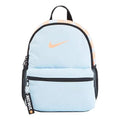 (GS) Nike Brasilia JDI 'Lightblue' BA5559-494