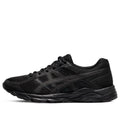 (WMNS) ASICS Gel-Contend 4 'Triple Black' T8D9Q-010