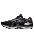 ASICS Gel-Nimbus 23 Platinum 'Black Pure Silver' 1011B156-001