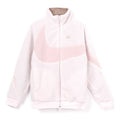 Nike Big Swoosh Reversible Boa Jacket (Asia Sizing) 'Soft Pink Oxford' BQ6546-640