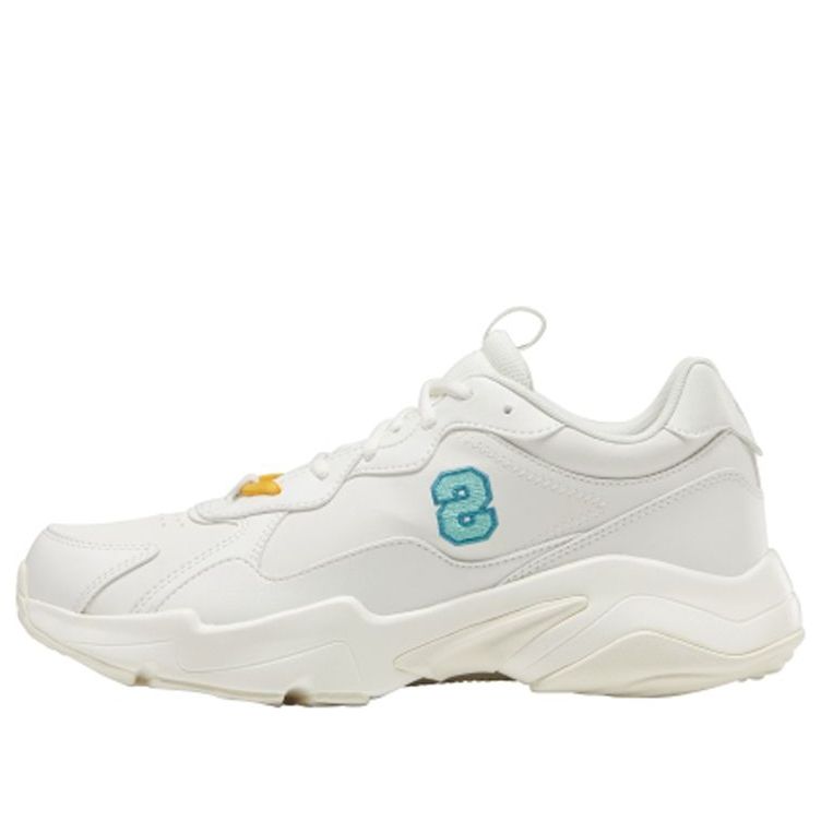 New Reebok x BT21 Turbo Impulse Clean 'White Green' FW5220