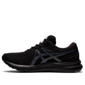ASICS Gel-Contend 7 'Black Carrier Grey' 1011B040-001
