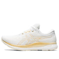 ASICS EvoRide 'White' 1011A792-100