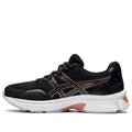 (WMNS) ASICS Gel Jog MC 'Black Rose Gold' 1202A147-001