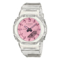 (WMNS) CASIO G-Shock GMA-P2100 Series Analog-Digital 'White Pink' GMA-P2100SR-7A