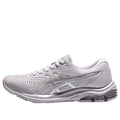 (WMNS) ASICS Gel-Kahana 8 'Silver' 1012B539-020