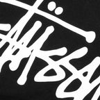 Basic Tee - Black SU20