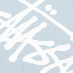 Basic Tee - Slate SU20