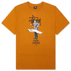 Levitate Tee - Caramel