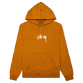 Stock Logo Applique Hoodie - Caramel